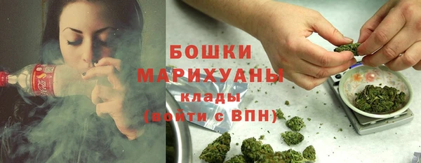 амфетамин Абдулино