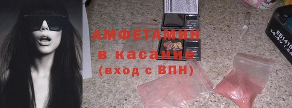 дмт Абаза