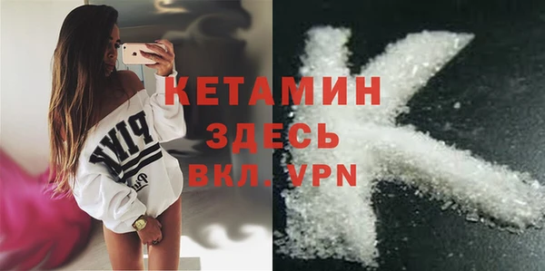 дмт Абаза