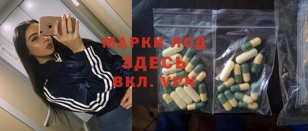 дмт Абаза