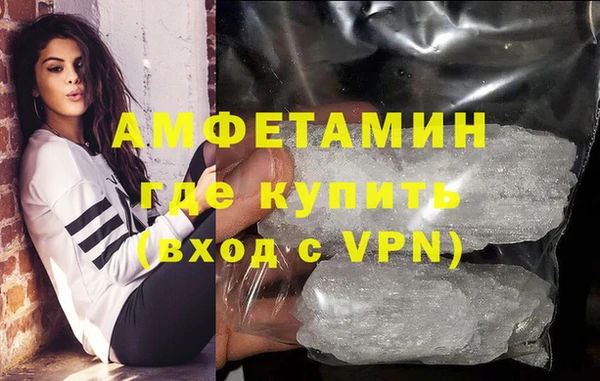 дмт Абаза