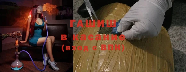 дмт Абаза