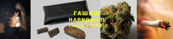 каннабис Алексеевка