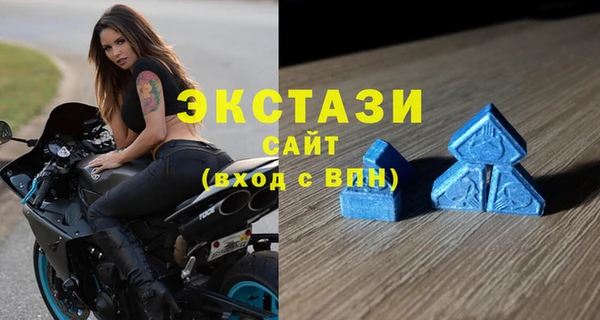 дмт Абаза