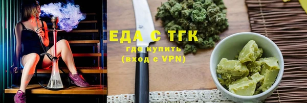 дмт Абаза