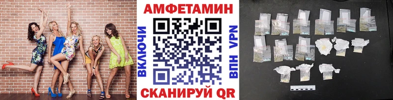 Метамфетамин винт  Шумерля 