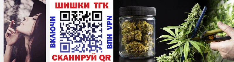 Бошки Шишки семена Шумерля